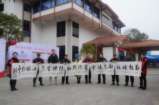 歡歌十九大，文化惠萬家——福州文化藝術交流協會文化下鄉活動紀實